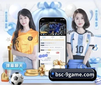 专业体育资讯平台